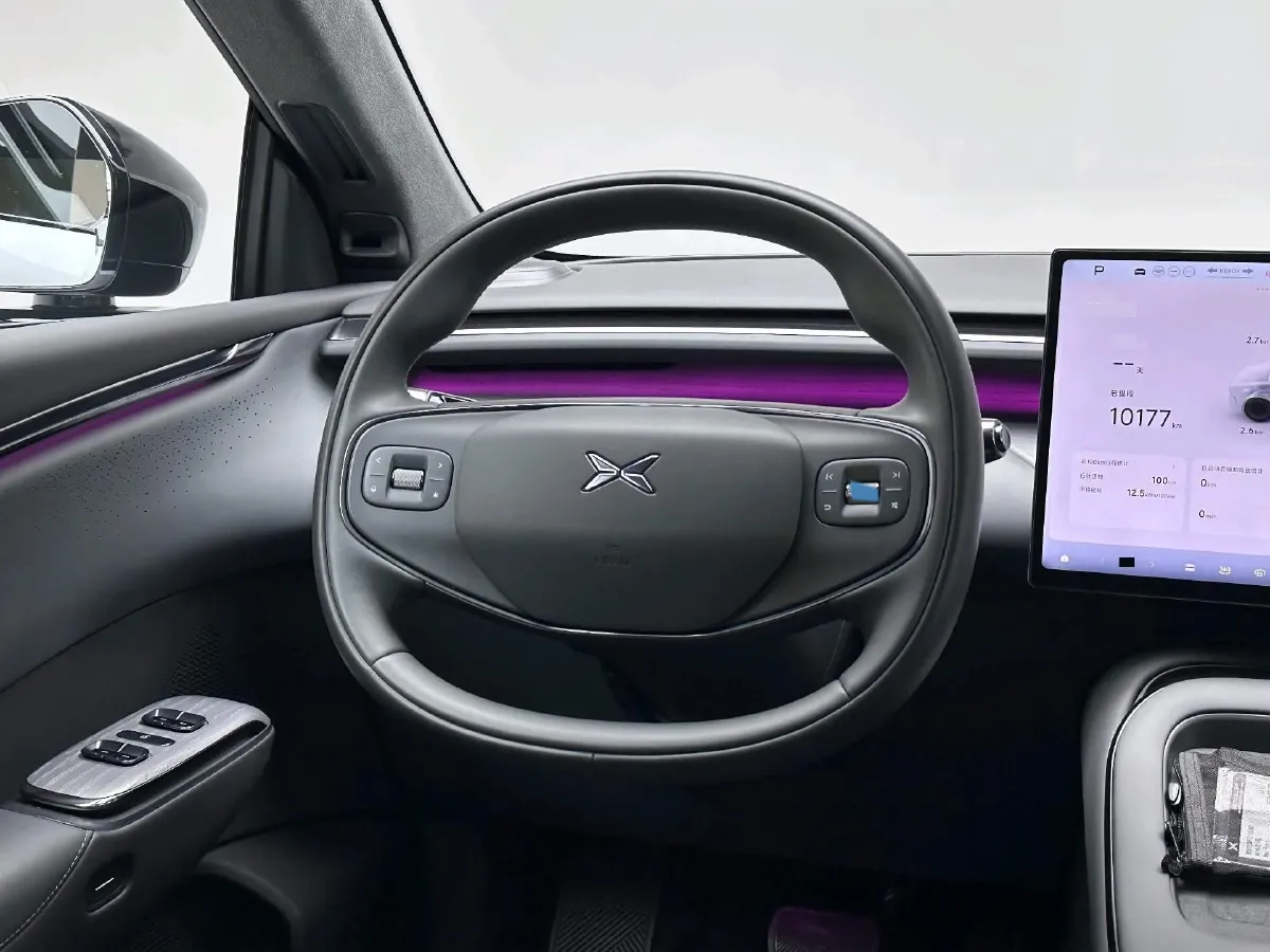 2025 Xpeng G7 BEV,autocango,china used car exporter,china ev exporter,chinese used car exporter,chinese used ev exporter