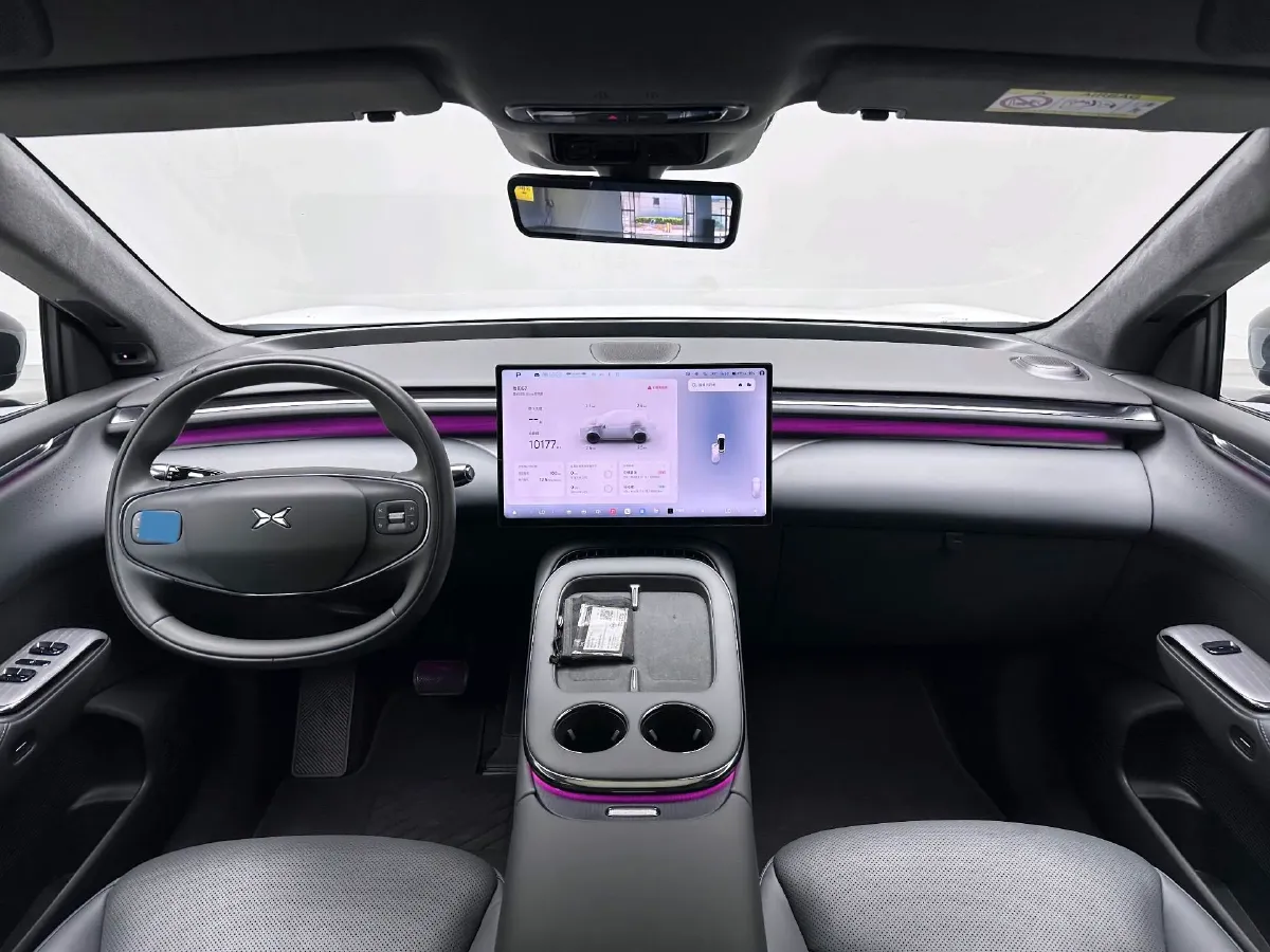 2025 Xpeng G7 BEV,autocango,china used car exporter,china ev exporter,chinese used car exporter,chinese used ev exporter