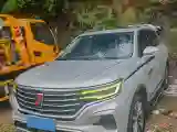 2019 Roewe RX5 MAX 2.0T 231HP L4 6DCT