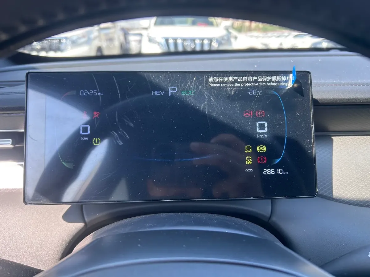 2025 BYD Qin Plus 1.5L 101HP L4 E-CVT PHEV 7.68KWH,autocango,china used car exporter,china ev exporter,chinese used car exporter,chinese used ev exporter