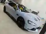 2025 MI SU7 Ultra BEV 93.7KWH