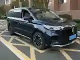 2021 Roewe iMAX8 2.0T 234HP L4 8AT