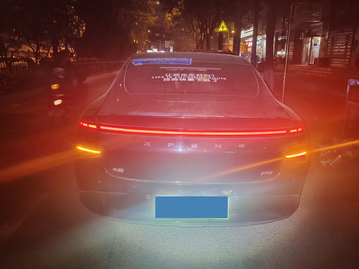 2020 Xpeng P7 BEV 70.8KWH,autocango,china used car exporter,china ev exporter,chinese used car exporter,chinese used ev exporter