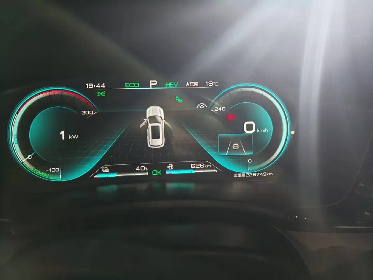 2021 SRM Sea Lion EV BEV 41.86KWH,autocango,china used car exporter,china ev exporter,chinese used car exporter,chinese used ev exporter