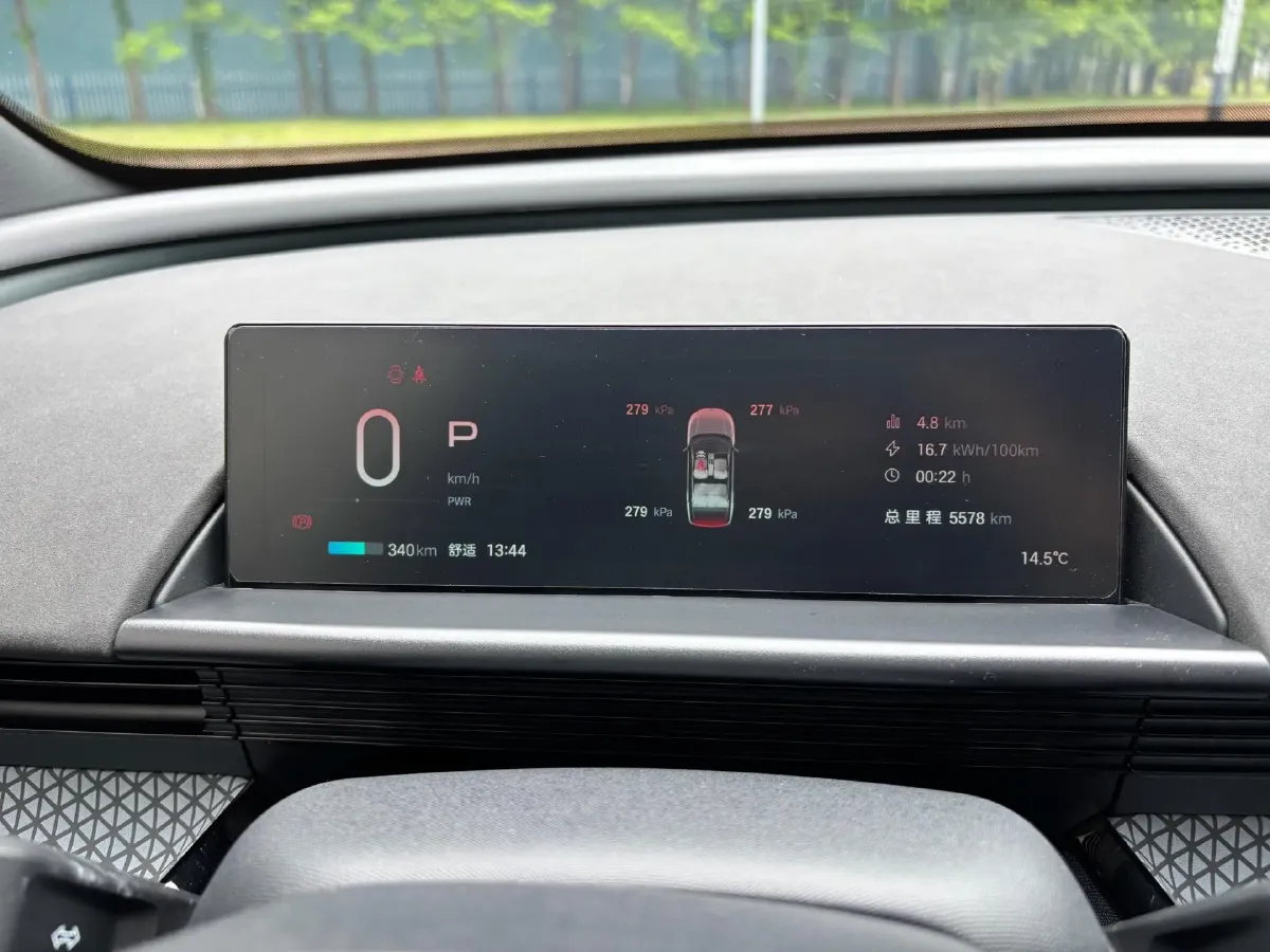 2025 Toyota BZ3X BEV 58.37KWH,autocango,china used car exporter,china ev exporter,chinese used car exporter,chinese used ev exporter