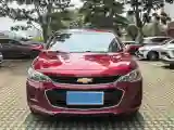 2018 Chevrolet Cavalier 1.5L 113HP L4 6AT