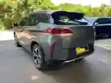 2020 Aion V BEV 70KWH