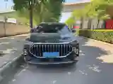 2023 Jetour X70 Plus 1.5T 156HP L4 6MT
