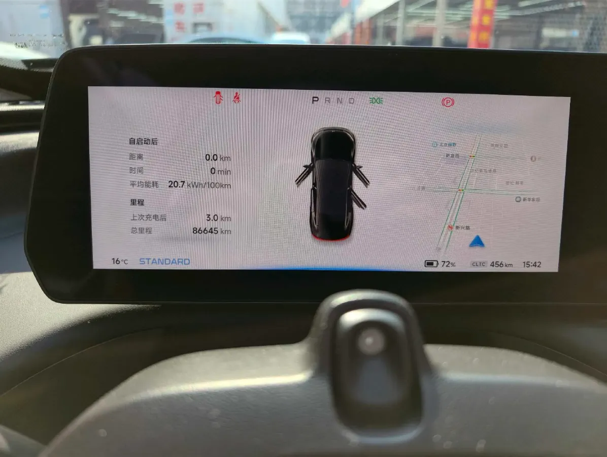 2022 Xpeng P7 BEV 83.1KWH,autocango,china used car exporter,china ev exporter,chinese used car exporter,chinese used ev exporter