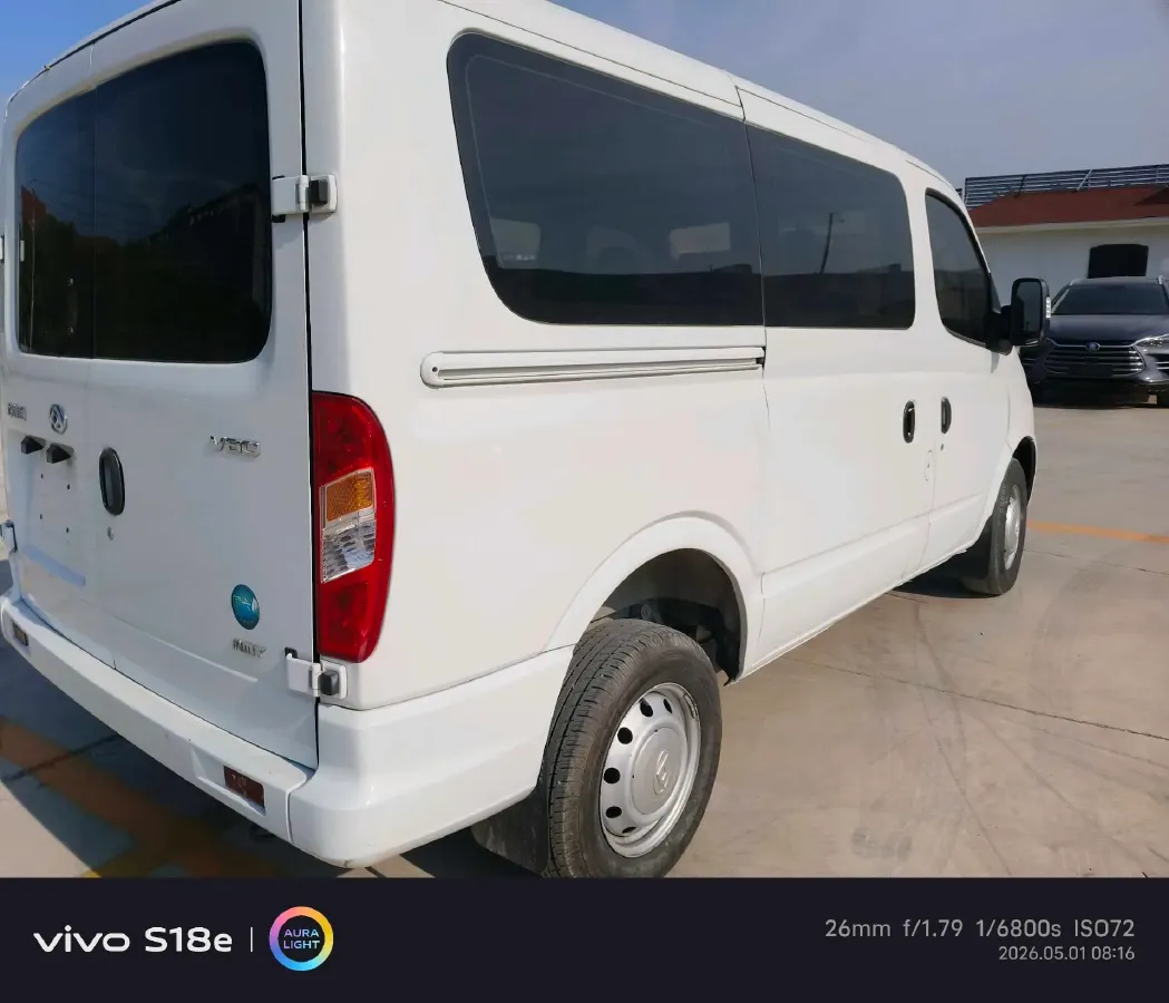 2023 DongFeng DFAC YuFeng 2.0T 136HP L4 6MT,autocango,china used car exporter,china ev exporter,chinese used car exporter,chinese used ev exporter