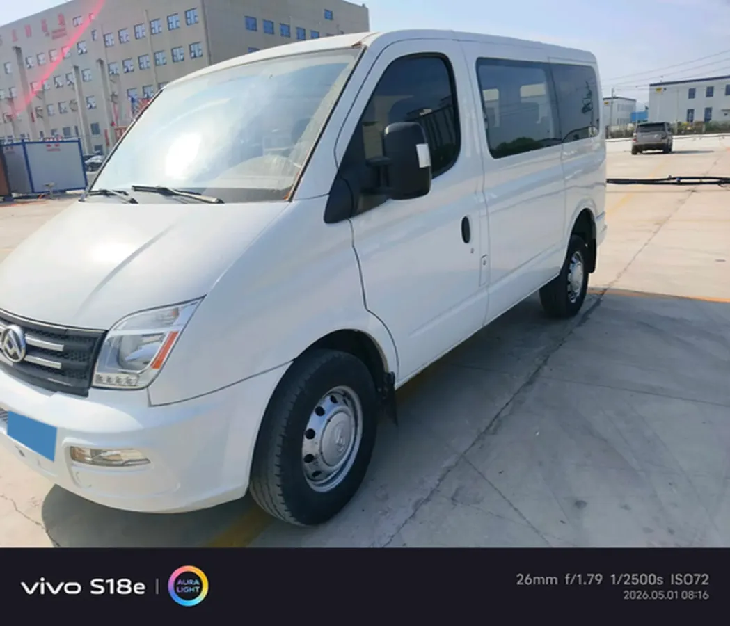 2023 DongFeng DFAC YuFeng 2.0T 136HP L4 6MT,autocango,china used car exporter,china ev exporter,chinese used car exporter,chinese used ev exporter
