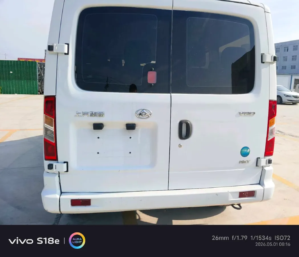 2023 DongFeng DFAC YuFeng 2.0T 136HP L4 6MT,autocango,china used car exporter,china ev exporter,chinese used car exporter,chinese used ev exporter
