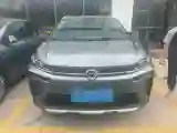 2020 Aion V BEV 70KWH
