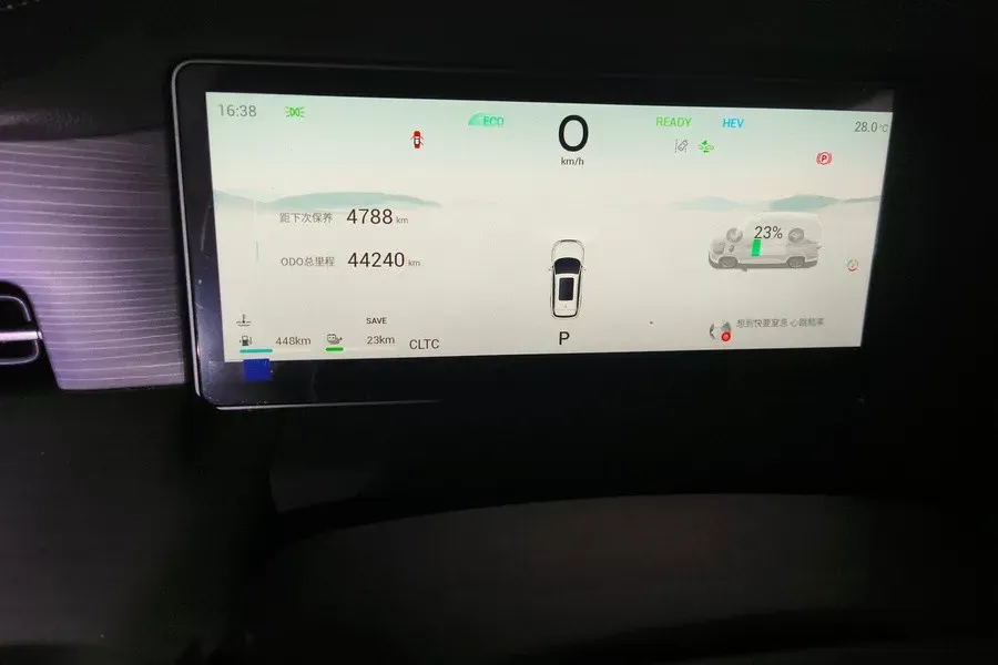 2024 Dongfeng RuiQi6 pro 2.3T 163HP L4 8AT,autocango,china used car exporter,china ev exporter,chinese used car exporter,chinese used ev exporter