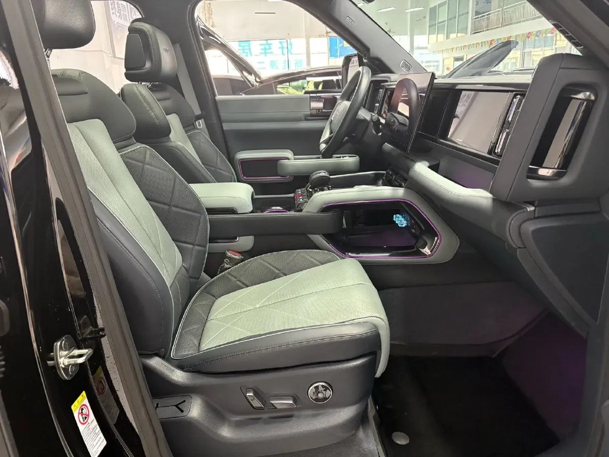2023 FangChengBao Bao 5 1.5T 194HP L4 E-CVT PHEV 31.8KWH,autocango,china used car exporter,china ev exporter,chinese used car exporter,chinese used ev exporter