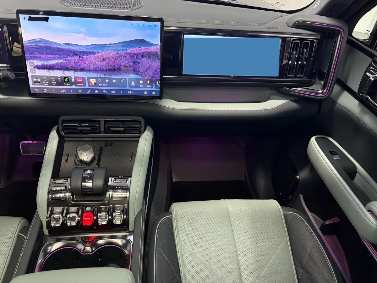 2023 FangChengBao Bao 5 1.5T 194HP L4 E-CVT PHEV 31.8KWH,autocango,china used car exporter,china ev exporter,chinese used car exporter,chinese used ev exporter