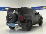 2023 FangChengBao Bao 5 1.5T 194HP L4 E-CVT PHEV 31.8KWH