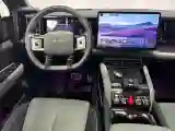 2023 FangChengBao Bao 5 1.5T 194HP L4 E-CVT PHEV 31.8KWH