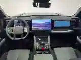 2023 FangChengBao Bao 5 1.5T 194HP L4 E-CVT PHEV 31.8KWH