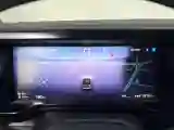 2023 FangChengBao Bao 5 1.5T 194HP L4 E-CVT PHEV 31.8KWH