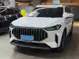 2023 Jetour X70 Plus 1.5T 156HP L4 6DCT