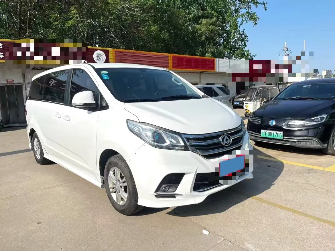 2016 MAXUS G10 2.4L 143HP L4 5MT,autocango,china used car exporter,china ev exporter,chinese used car exporter,chinese used ev exporter