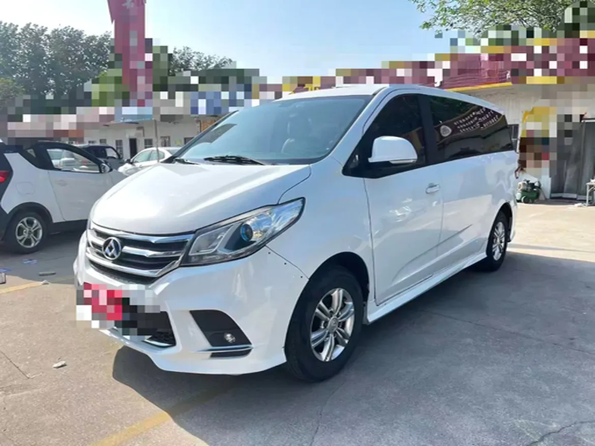 2016 MAXUS G10 2.4L 143HP L4 5MT,autocango,china used car exporter,china ev exporter,chinese used car exporter,chinese used ev exporter