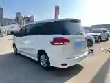 2016 MAXUS G10 2.4L 143HP L4 5MT