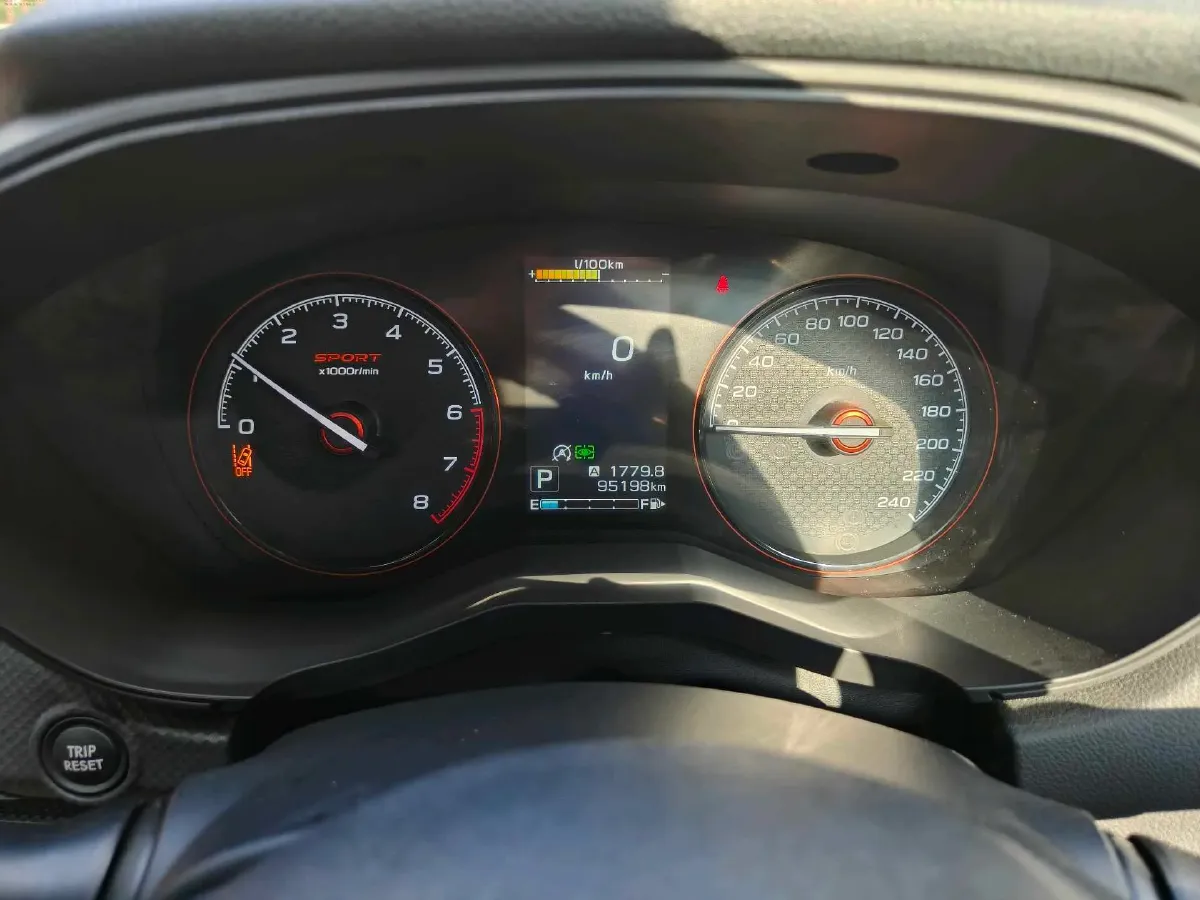 2021 Subaru Forester 2.0L 154HP H4 CVT,autocango,china used car exporter,china ev exporter,chinese used car exporter,chinese used ev exporter
