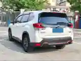 2021 Subaru Forester 2.0L 154HP H4 CVT