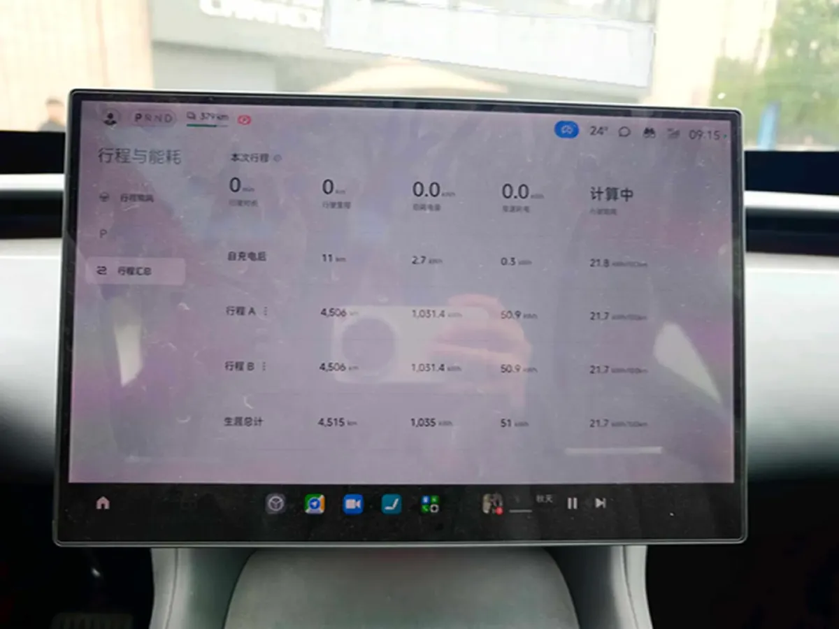 2025 MI YU7 BEV 101.7KWH,autocango,china used car exporter,china ev exporter,chinese used car exporter,chinese used ev exporter