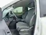 2023 MAXUS G20 2.0T 261HP L4 8AT