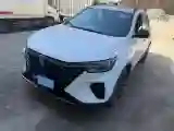 2021 Roewe RX5 1.5T 181HP L4 7DCT
