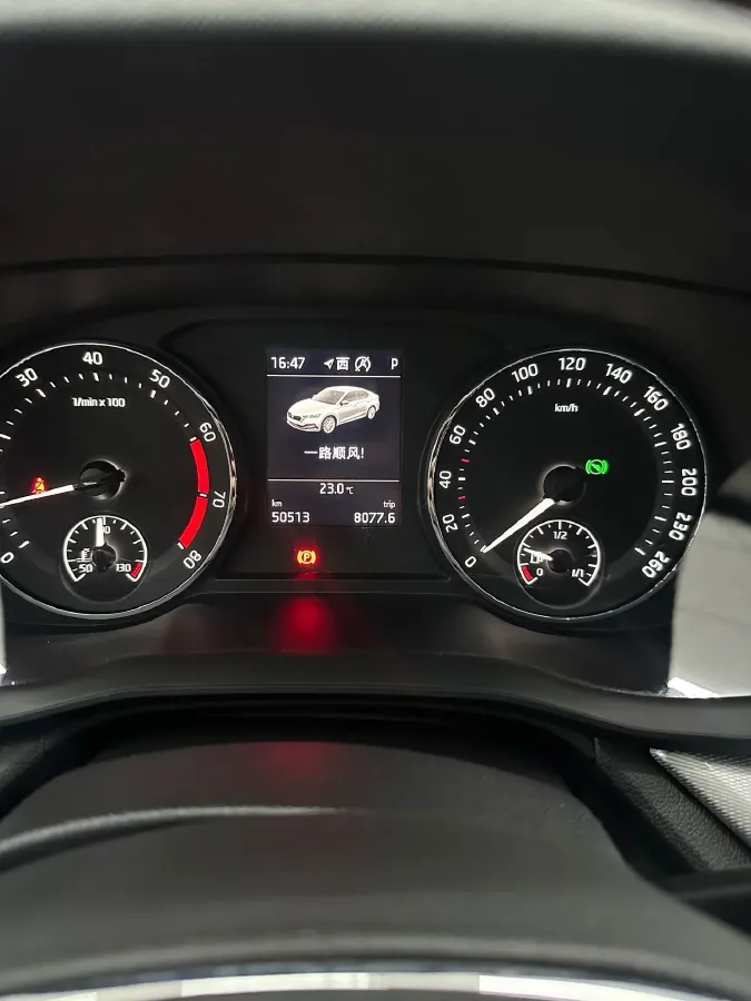 2022 Skoda Octavia 1.4T 150HP L4 7DCT,autocango,china used car exporter,china ev exporter,chinese used car exporter,chinese used ev exporter
