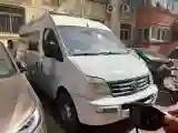 2019 MAXUS XinTu V80 2.0T 139HP L4 6MT