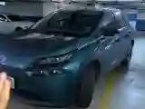 2023 Aion V BEV 71.8KWH