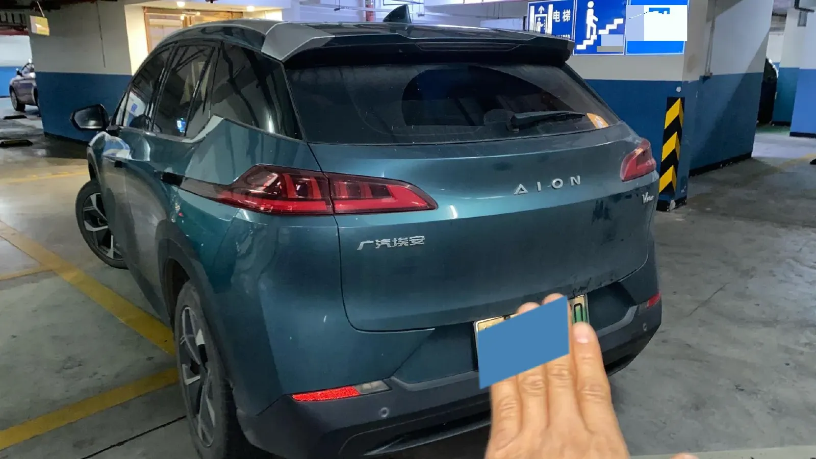 2023 Aion V BEV 71.8KWH,autocango,china used car exporter,china ev exporter,chinese used car exporter,chinese used ev exporter