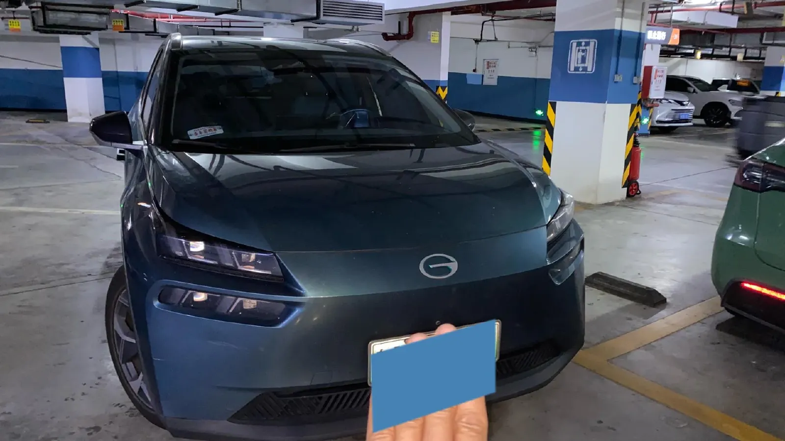 2023 Aion V BEV 71.8KWH,autocango,china used car exporter,china ev exporter,chinese used car exporter,chinese used ev exporter