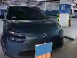 2023 Aion V BEV 71.8KWH