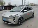2023 MAXUS Interstellar 2.0T 143HP L4 6AT