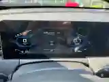 2021 Jetour X70 Plus 1.5T 156HP L4 6DCT