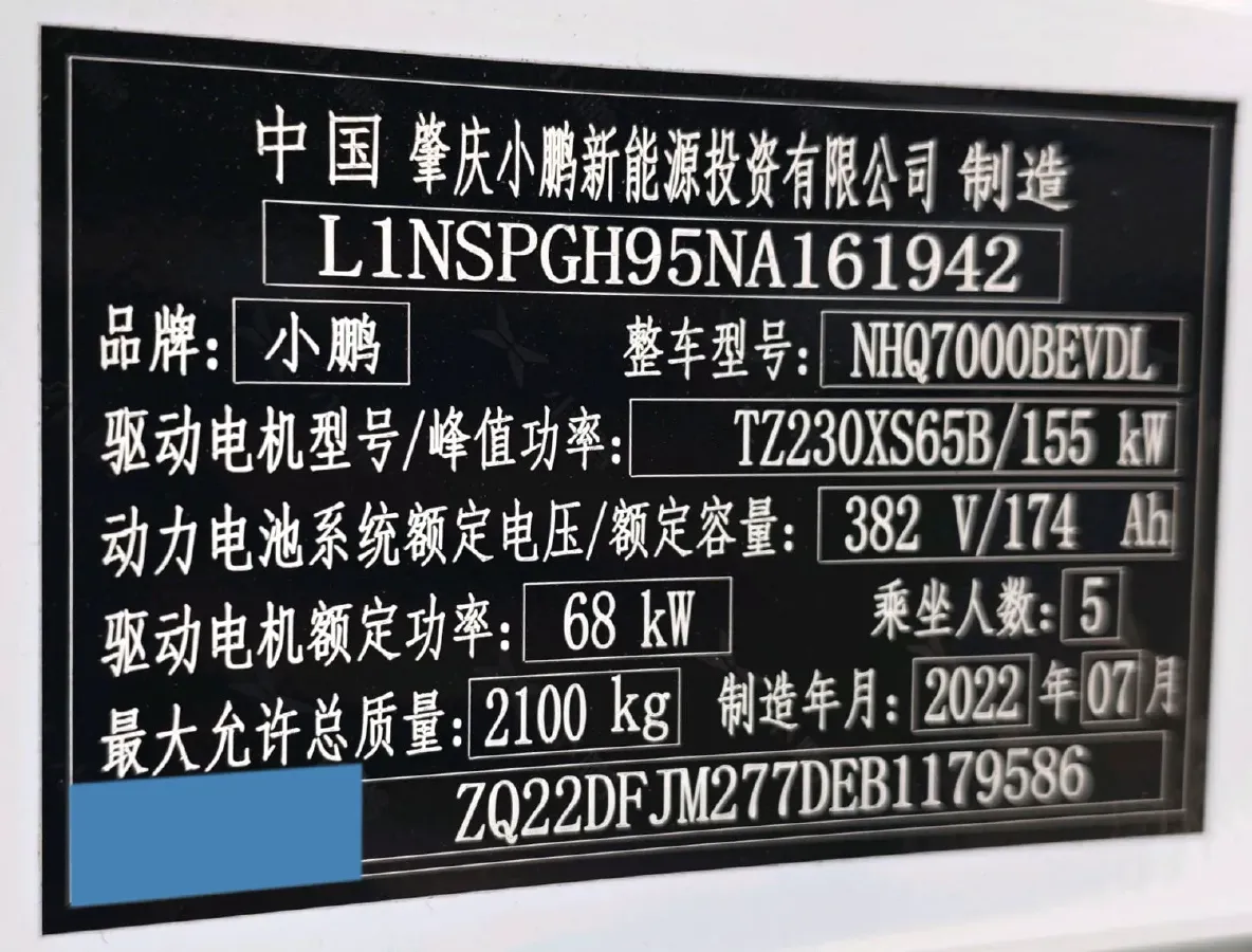 2021 Volkswagen Sagitar 1.4T 150HP L4 7DCT,autocango,china used car exporter,china ev exporter,chinese used car exporter,chinese used ev exporter