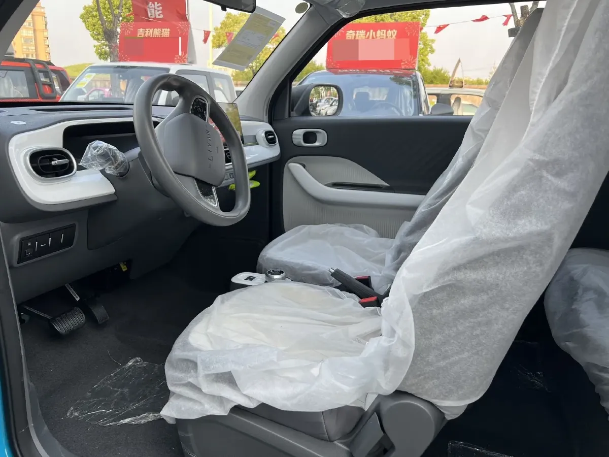 2025 Geely Lanqiqiu BEV,autocango,china used car exporter,china ev exporter,chinese used car exporter,chinese used ev exporter