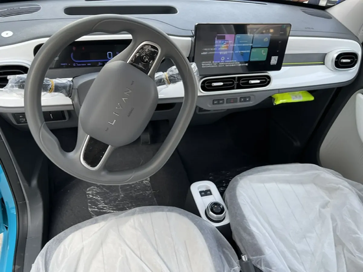 2025 Geely Lanqiqiu BEV,autocango,china used car exporter,china ev exporter,chinese used car exporter,chinese used ev exporter