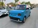 2025 Geely Lanqiqiu BEV