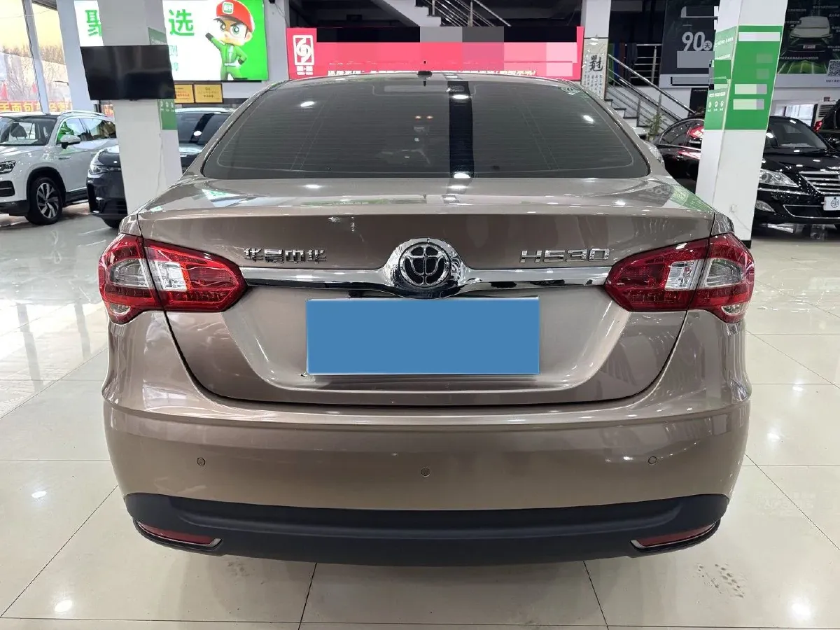 2017 Brilliance Auto H530 1.6L 118HP L4 5AT,autocango,china used car exporter,china ev exporter,chinese used car exporter,chinese used ev exporter
