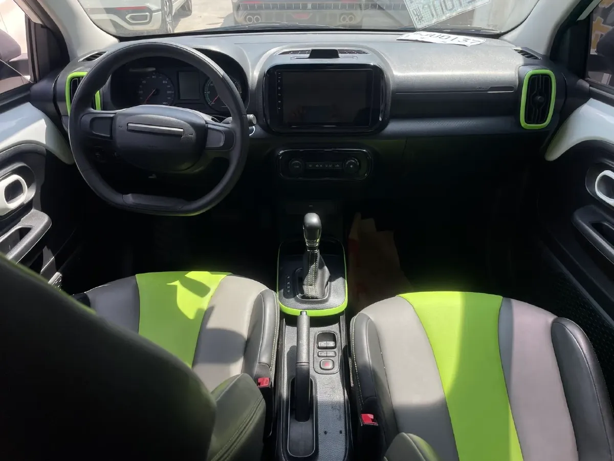 2021 Roewe Clever BEV 29.13KWH,autocango,china used car exporter,china ev exporter,chinese used car exporter,chinese used ev exporter