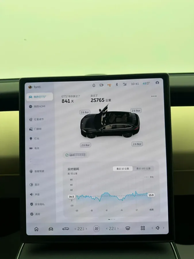 2024 NIO ET5T BEV 75KWH,autocango,china used car exporter,china ev exporter,chinese used car exporter,chinese used ev exporter