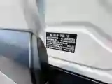 2023 NIO EC6 BEV 75KWH
