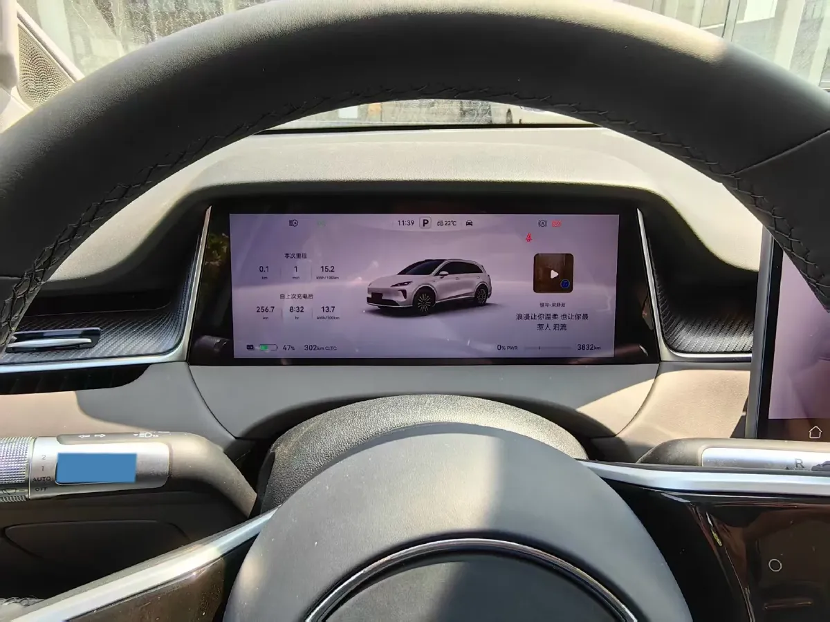 2025 HIMA Shangjie H5 BEV,autocango,china used car exporter,china ev exporter,chinese used car exporter,chinese used ev exporter